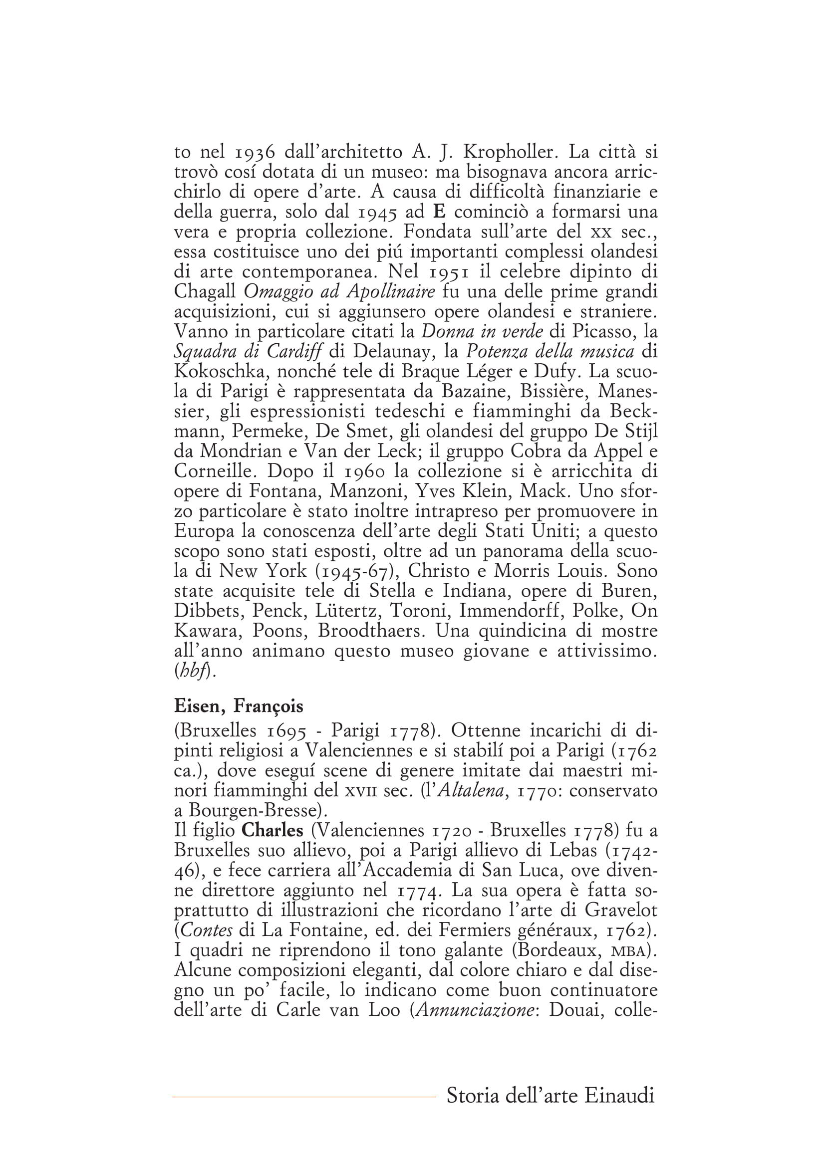 E-037
